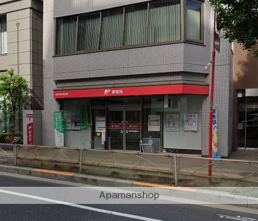 郵便局　泉岳寺駅前郵便局（郵便局）まで34m