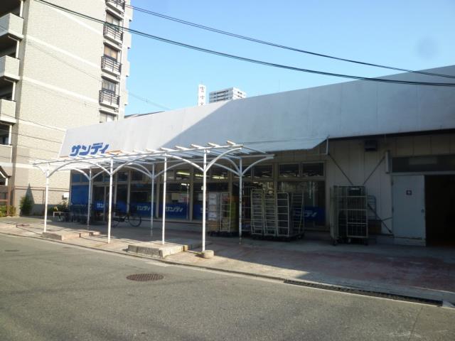 スーパー　サンディ守口寺内店（スーパー）まで3731m