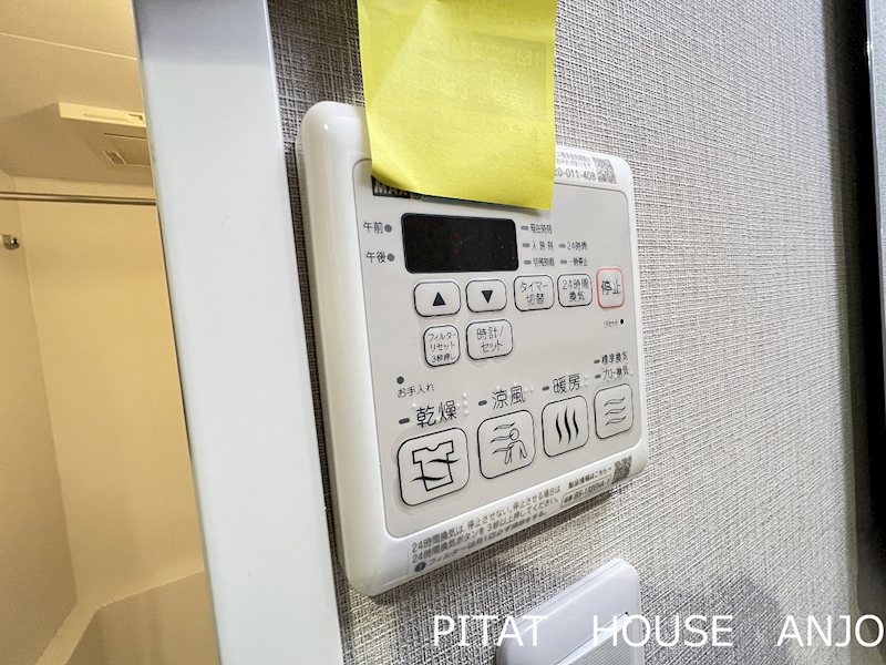 その他　参考写真６０２