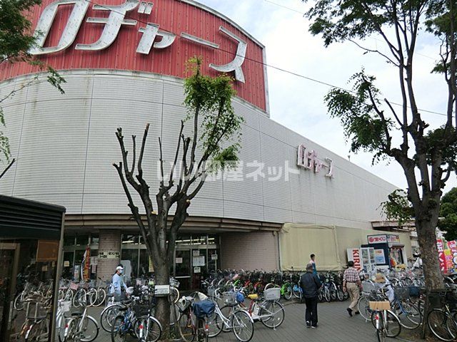 その他　ロヂャース川越店（その他）まで435m