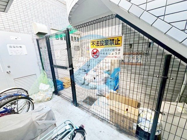 その他共有部分　共有部分