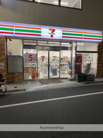 コンビニ　セブン-イレブン 豊島北大塚３丁目店（コンビニ）まで370m