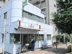 警察署・交番　千住警察署大橋交番（警察署・交番）まで363m