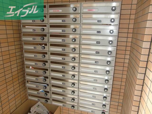 その他共有部分