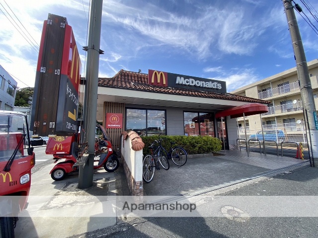 飲食店　マクドナルド浜松高林店（飲食店）まで620m