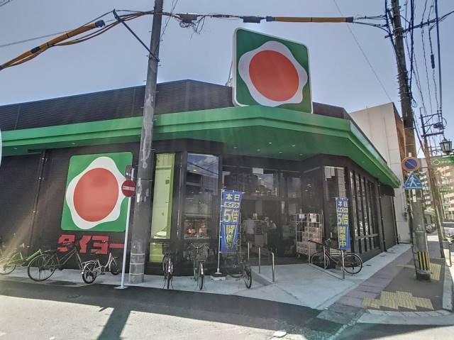 スーパー　タイヨー銀座店（スーパー）まで450m