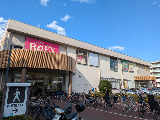 スーパー　スーパーベルクス稲毛天台店（スーパー）まで500m