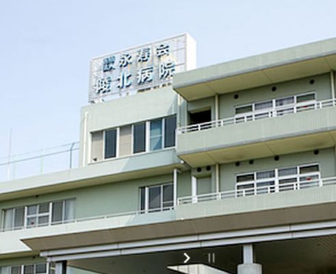 病院　陵北病院（病院）まで1381m