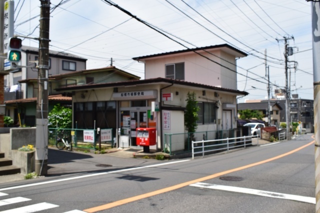 郵便局　船橋市場郵便局（郵便局）まで445m