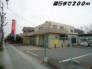 銀行　中京銀行（銀行）まで200m