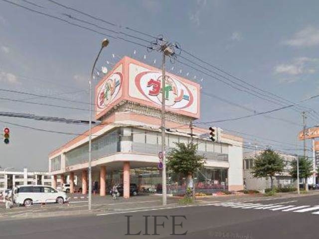 ホームセンター　ザ・ダイソー札幌白石本通店（ホームセンター）まで331m