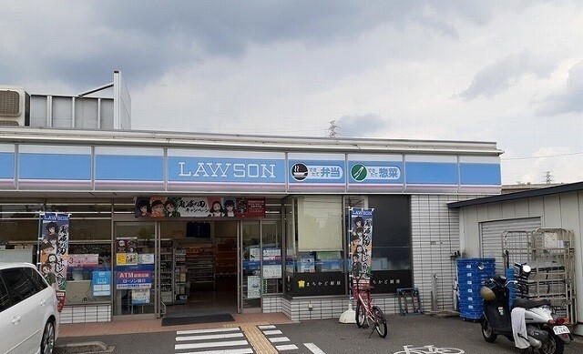コンビニ　ＬＡＷＳＯＮ様（コンビニ）まで400m