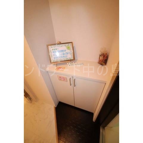 収納　詳細は、ウィンドワード中の島店までご相談下さい。
