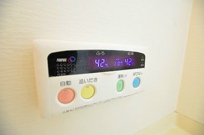 その他設備　オートバス/追い焚き機能