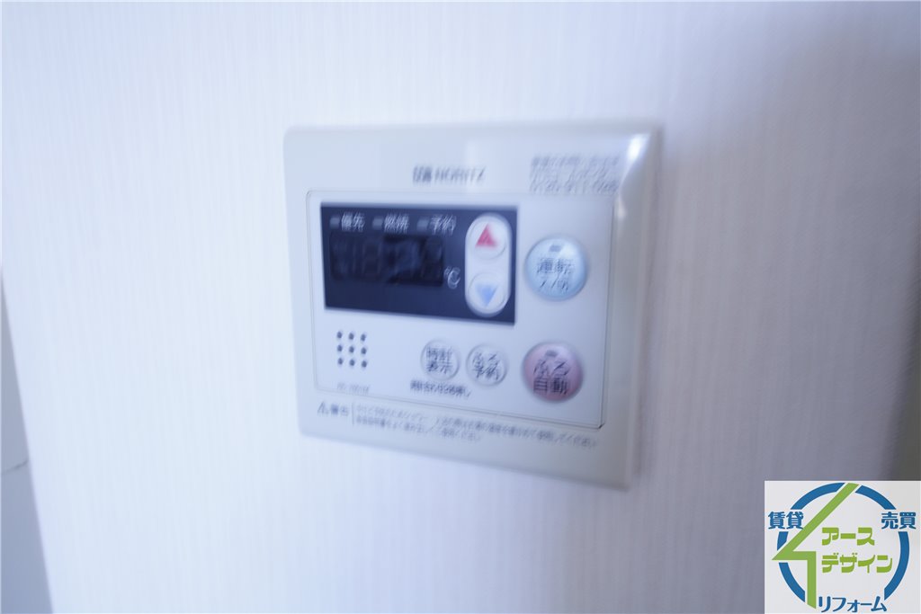 その他設備　※類似部屋