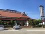 飲食店　南部家敷外旭川店（飲食店）まで1080m