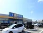 ドラックストア　（株）薬王堂／秋田外旭川店（ドラッグストア）まで1251m