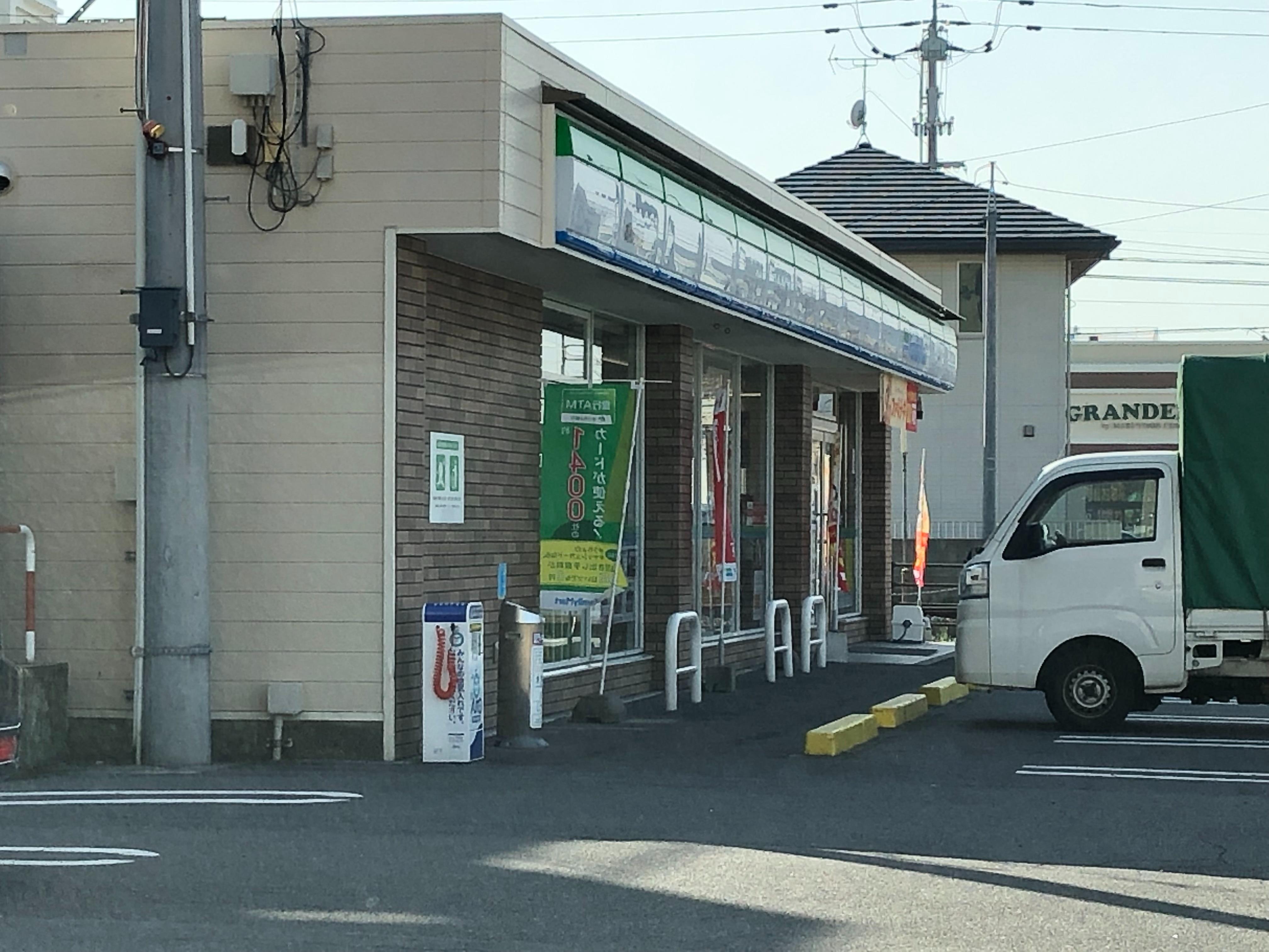 コンビニ　ファミリマート高松昭和店（コンビニ）まで160m
