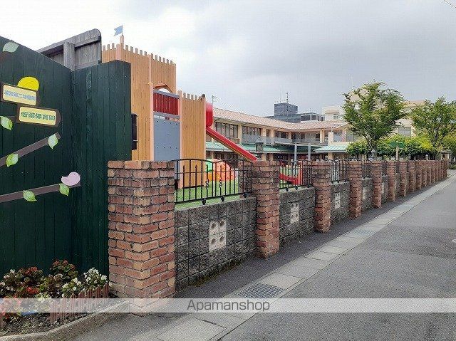 幼稚園・保育園　若葉第二幼稚園（幼稚園・保育園）まで86m