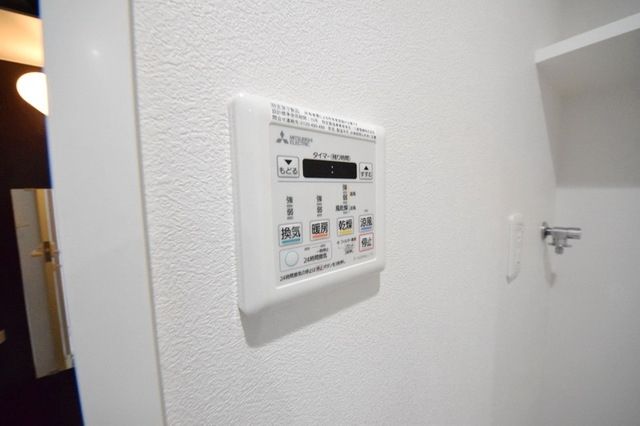 その他　弊社は都内全域の物件が仲介手数料最大無料でご紹介可能です！