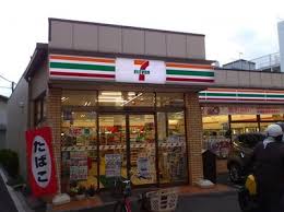 コンビニ　セブンイレブン西荻北店（コンビニ）まで449m