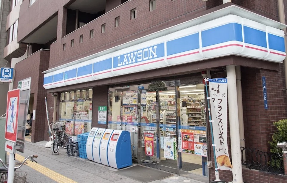コンビニ　ローソン寿三丁目店（コンビニ）まで97m