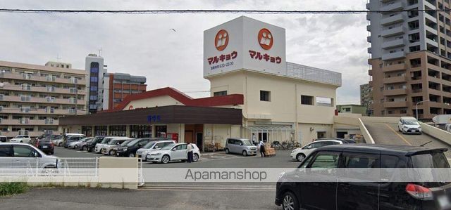 スーパー　マルキョウ野中店（スーパー）まで414m