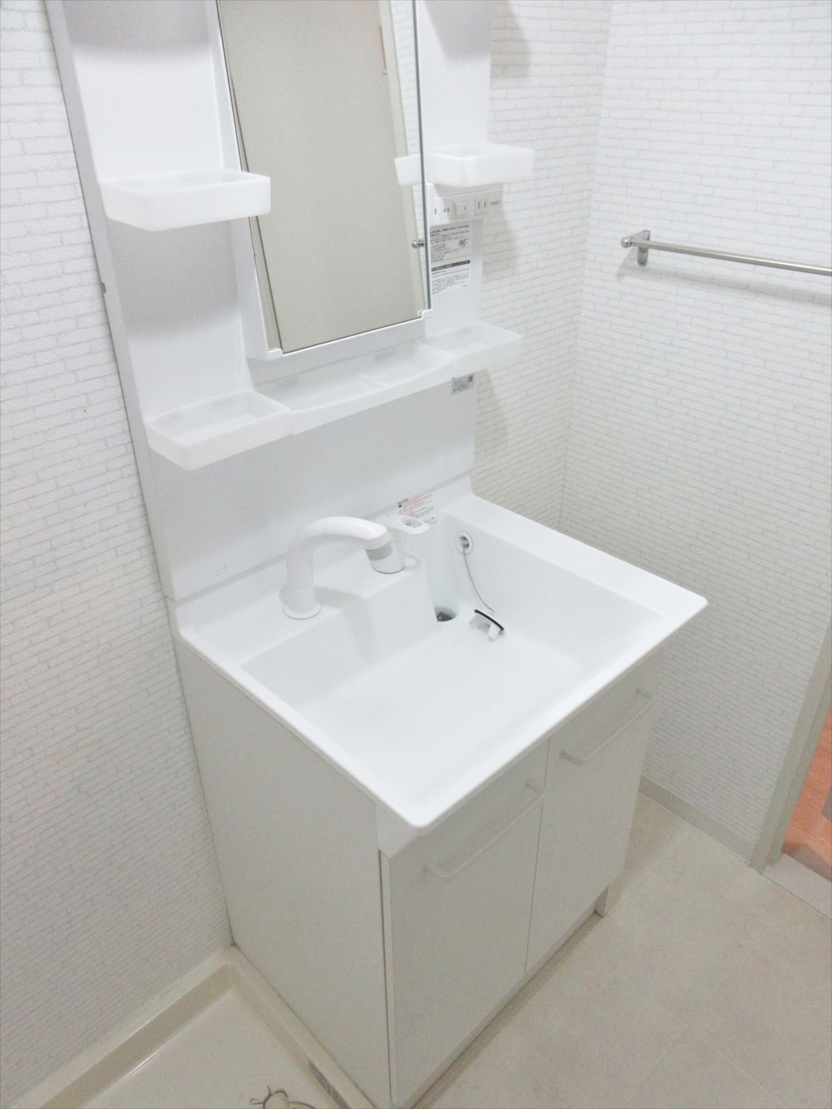 洗面設備
