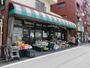 スーパー　スーパーシマダヤ大塚店（スーパー）まで513m