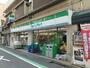 コンビニ　ファミリーマート 豊島南大塚一丁目店（コンビニ）まで201m