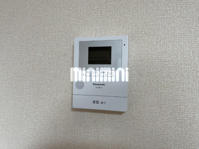セキュリティ　大きめシンクです