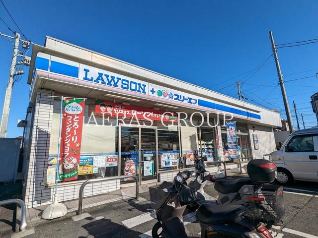 コンビニ　ローソン・スリーエフ 泉中田西店（コンビニ）まで301m