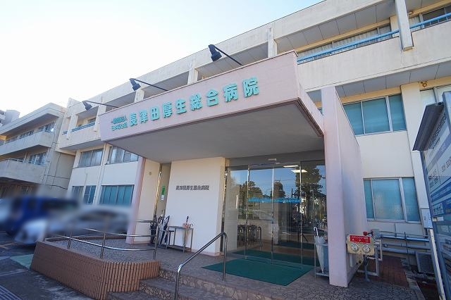 病院　長津田厚生総合病院（病院）まで1114m
