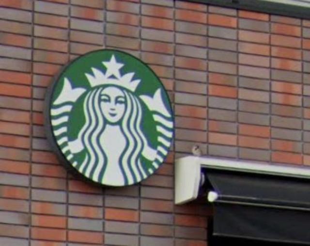 飲食店　スターバックスコーヒー伊勢原成瀬店（飲食店）まで542m