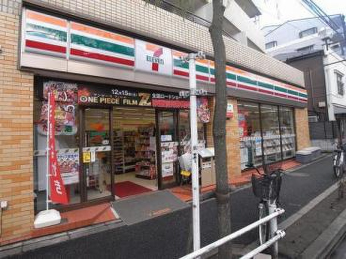 コンビニ　セブンイレブン（コンビニ）まで244m