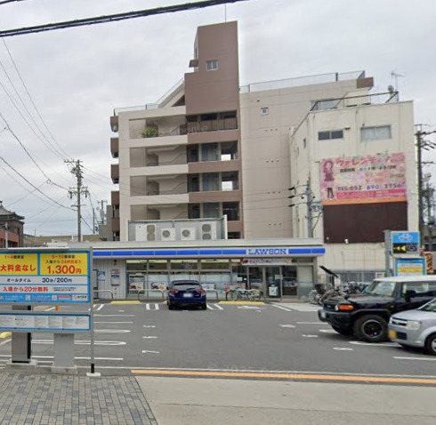 コンビニ　ローソン 北区山田一丁目店（コンビニ）まで313m