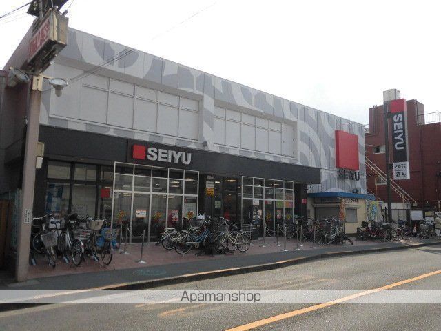 スーパー　西友中河原店（スーパー）まで556m