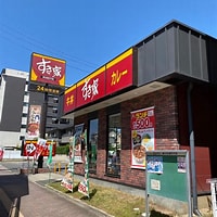 飲食店　すき家 名古屋栄生店（飲食店）まで959m