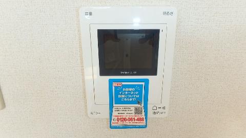 セキュリティ　ＴＶモニター付なので防犯もバッチリ♪