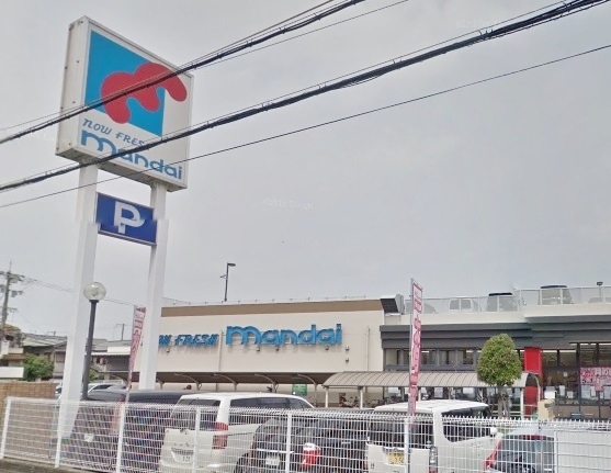 スーパー　万代堺土師店（スーパー）まで959m