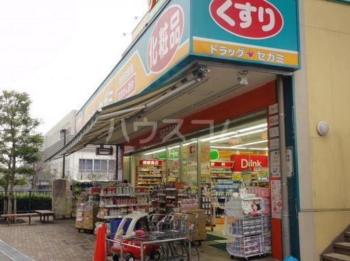 ドラックストア　ココカラファイン ドラッグセガミ王子駅前店（ドラッグストア）まで674m