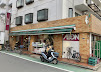 スーパー　まいばすけっと 旗の台店（スーパー）まで460m
