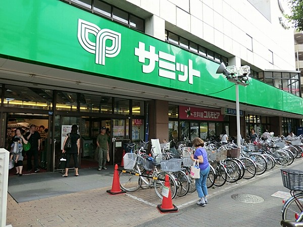 スーパー　サミットストア 和泉店（スーパー）まで404m