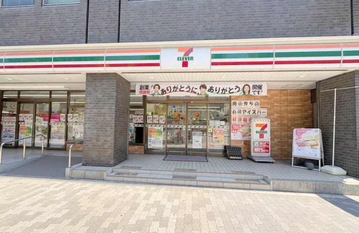 コンビニ　セブンイレブン大阪森ノ宮中央1丁目店（コンビニ）まで290m