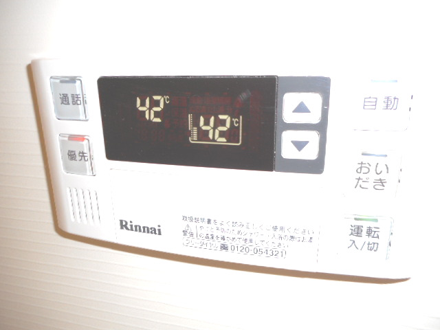 その他設備　トレスオハス上津台(Goodhome)