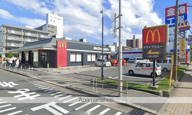 飲食店　マクドナルド　　　古市店（飲食店）まで509m