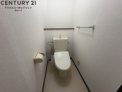 トイレ　バストイレ別でおすすめ！
