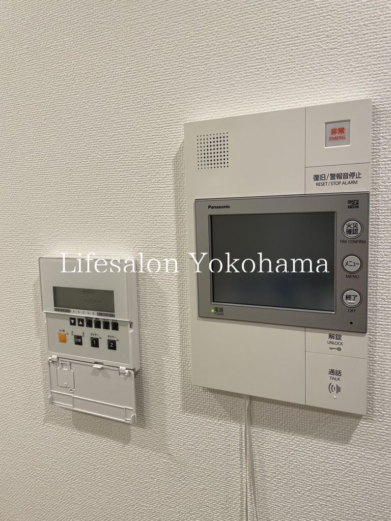 セキュリティ　設備