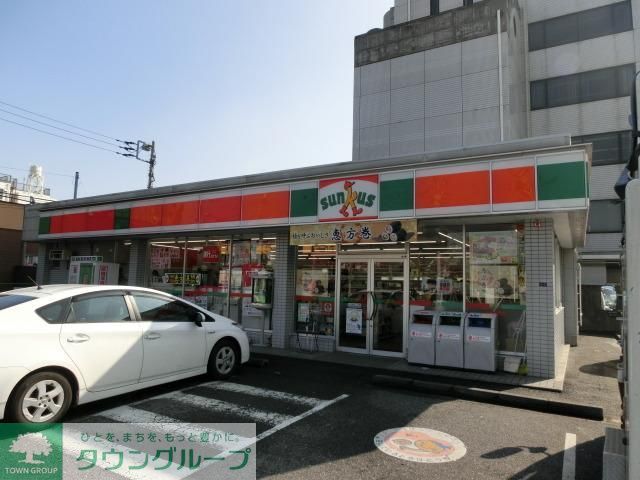 コンビニ　サンクス（コンビニ）まで300m