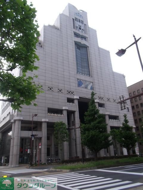 役所　中央区役所（役所）まで1900m